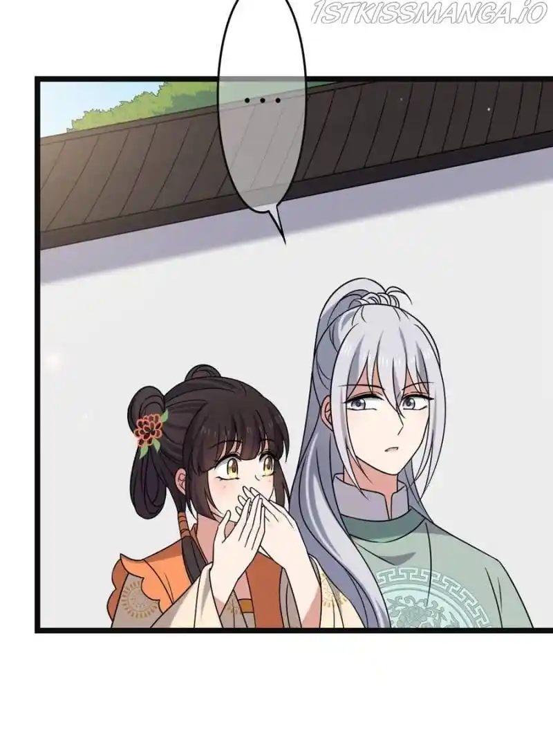 The Sickly Tyrant With An Innocent Facade Chapter 71