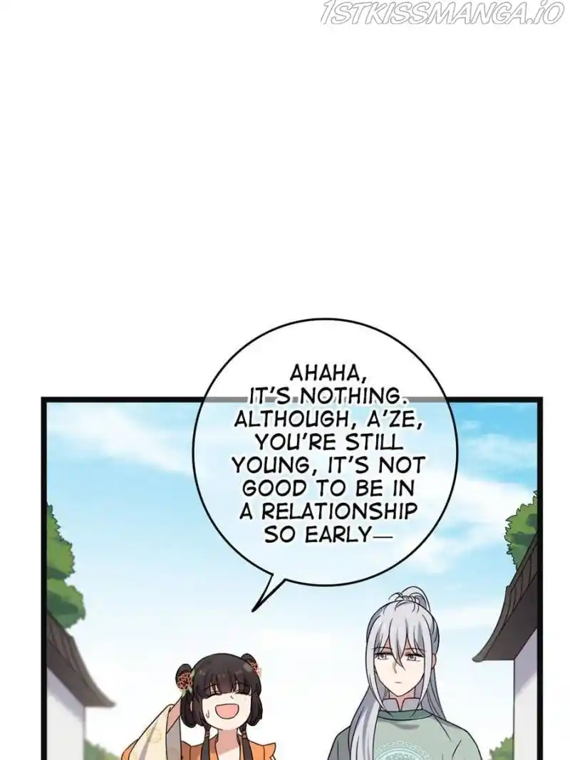 The Sickly Tyrant With An Innocent Facade Chapter 71