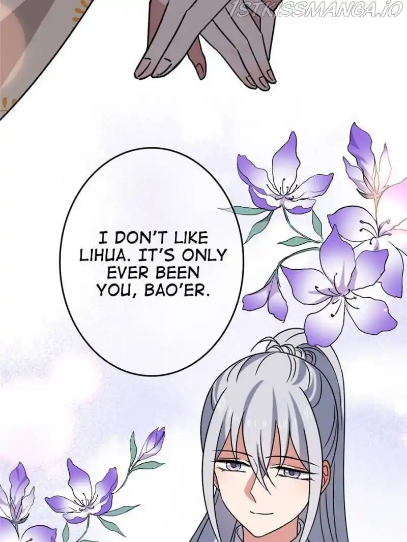 The Sickly Tyrant With An Innocent Facade Chapter 71