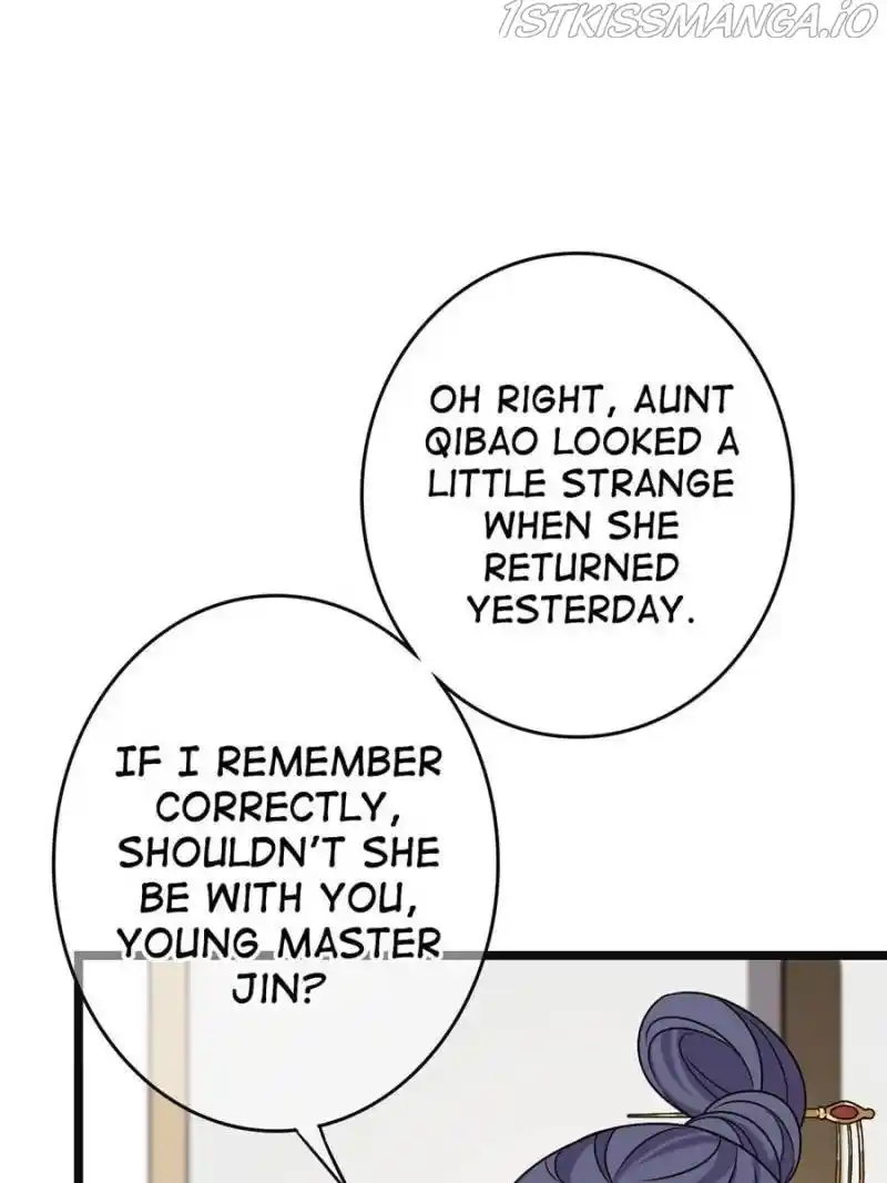 The Sickly Tyrant With An Innocent Facade Chapter 71