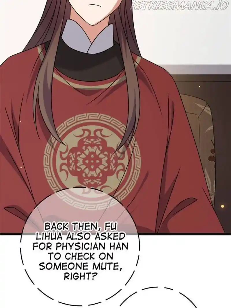 The Sickly Tyrant With An Innocent Facade Chapter 71