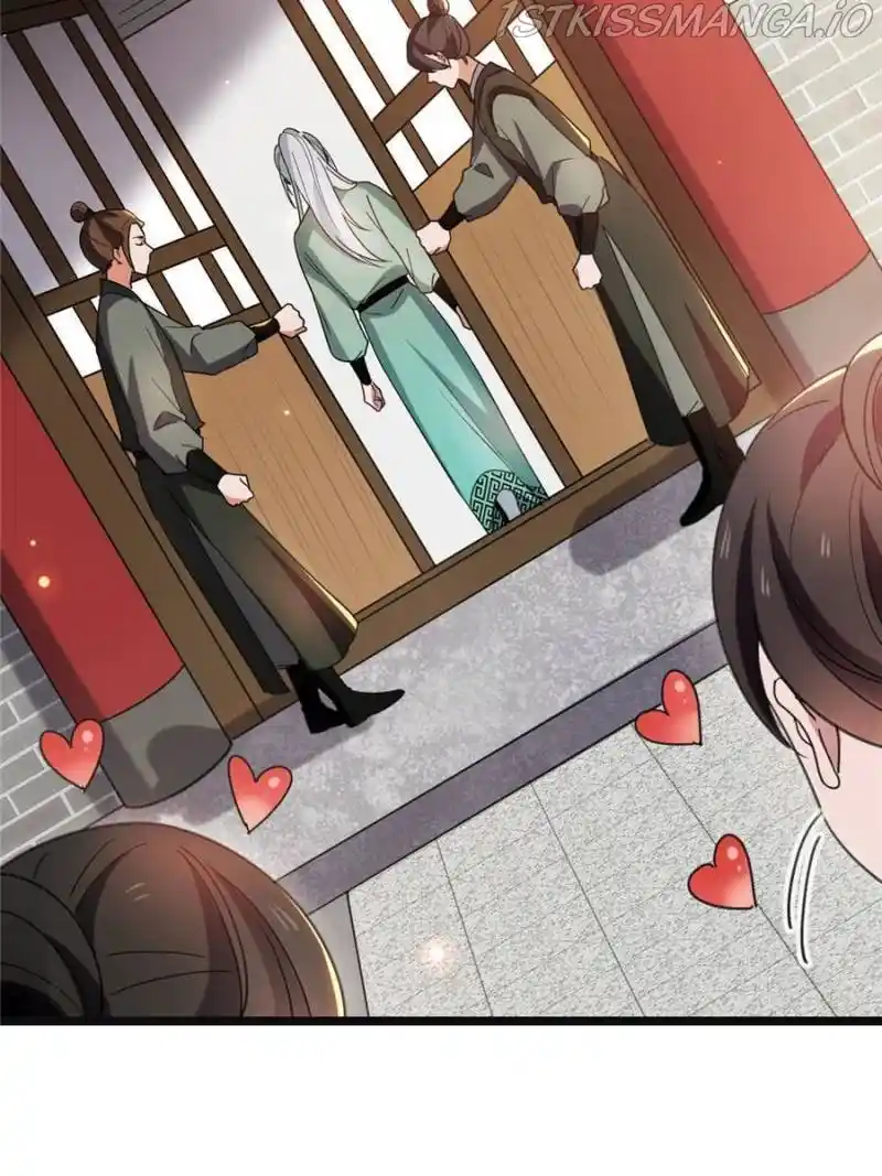 The Sickly Tyrant With An Innocent Facade Chapter 72