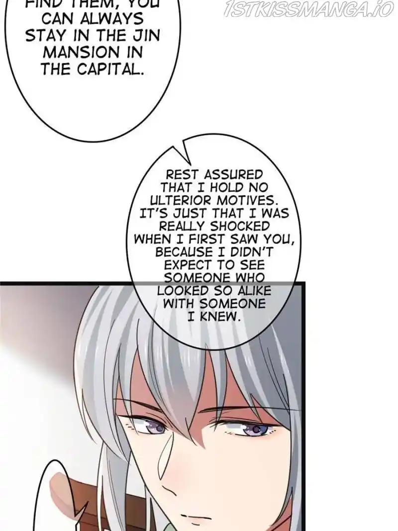 The Sickly Tyrant With An Innocent Facade Chapter 72