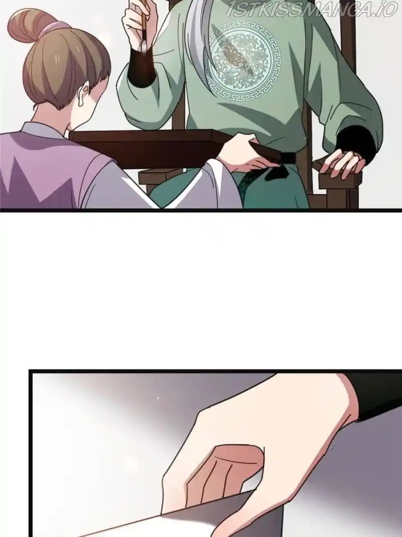 The Sickly Tyrant With An Innocent Facade Chapter 72