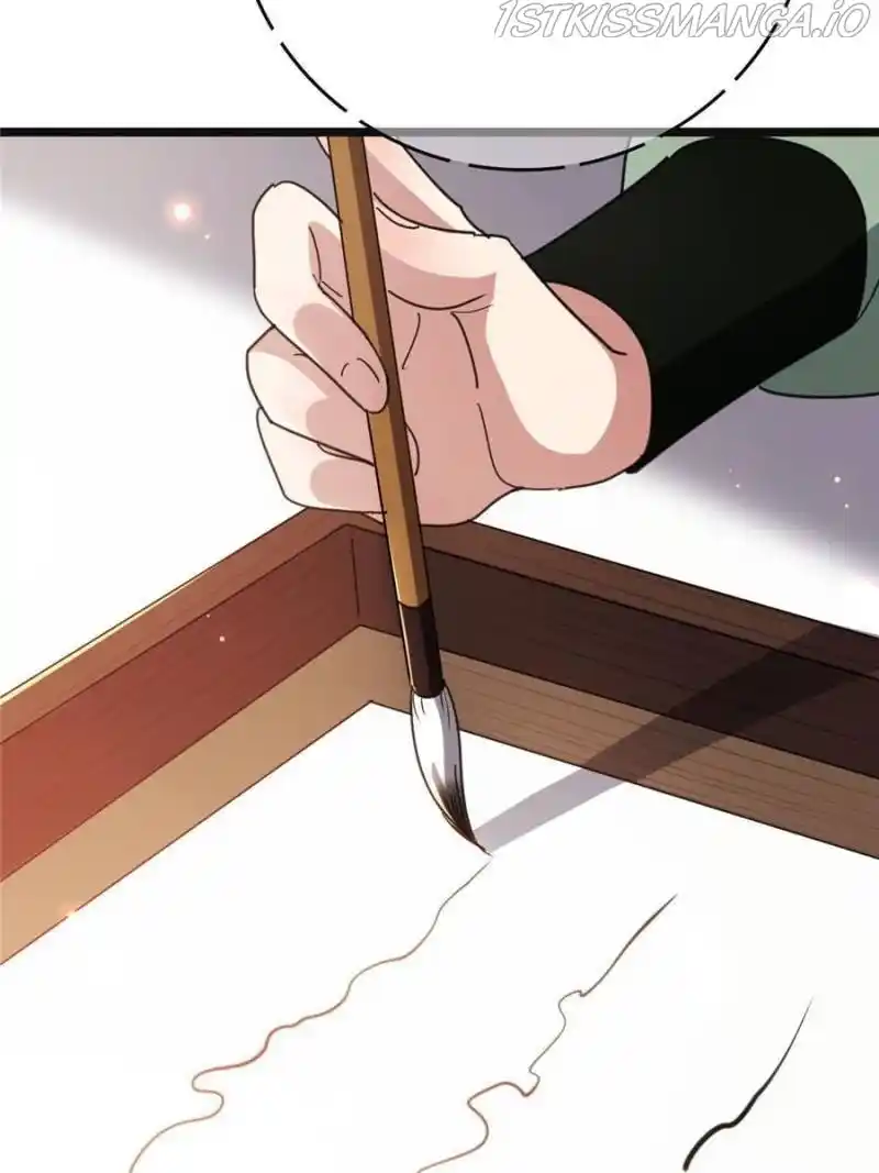 The Sickly Tyrant With An Innocent Facade Chapter 72