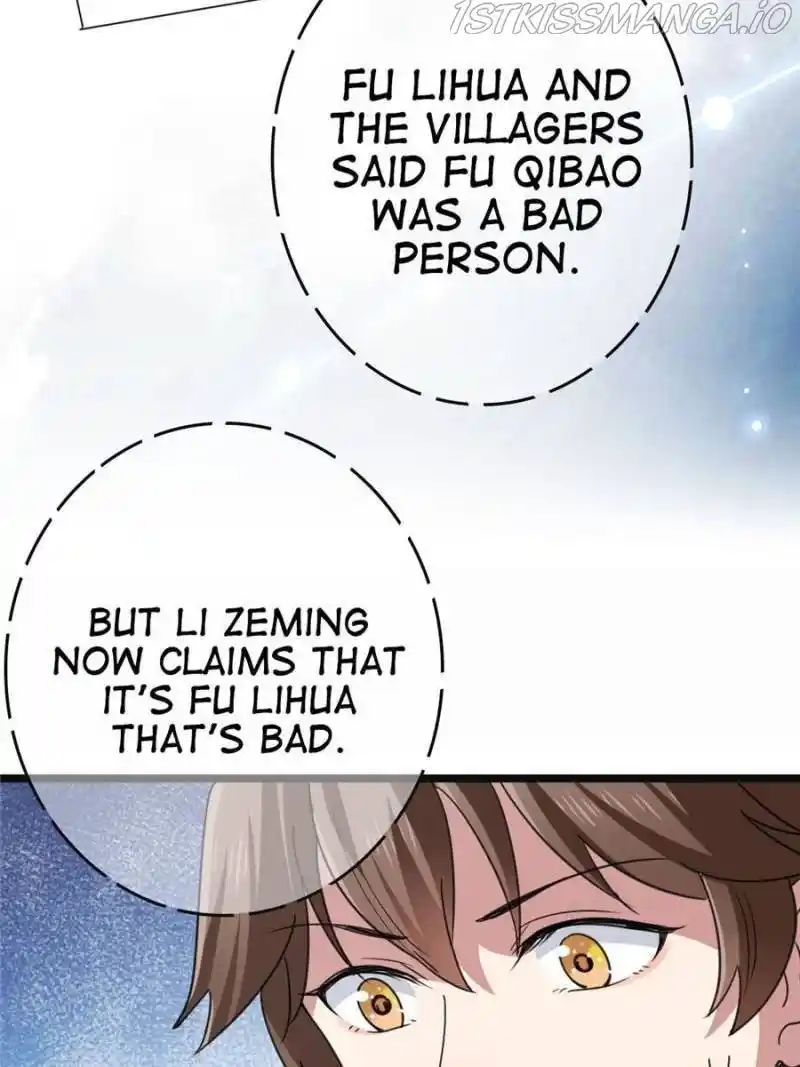 The Sickly Tyrant With An Innocent Facade Chapter 72