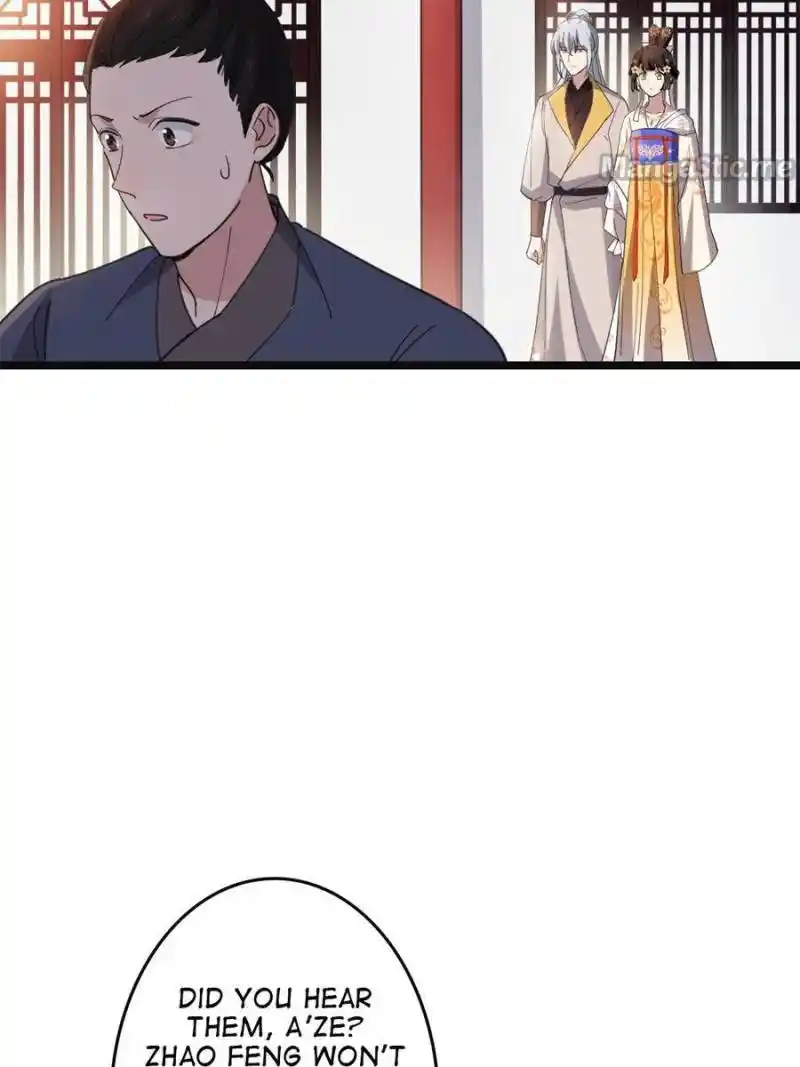 The Sickly Tyrant With An Innocent Facade Chapter 86