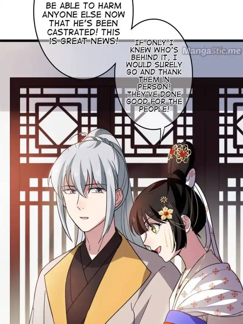 The Sickly Tyrant With An Innocent Facade Chapter 86