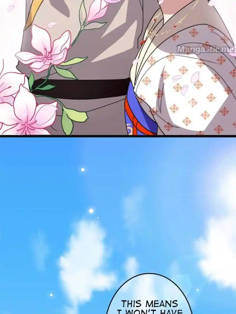 The Sickly Tyrant With An Innocent Facade Chapter 86