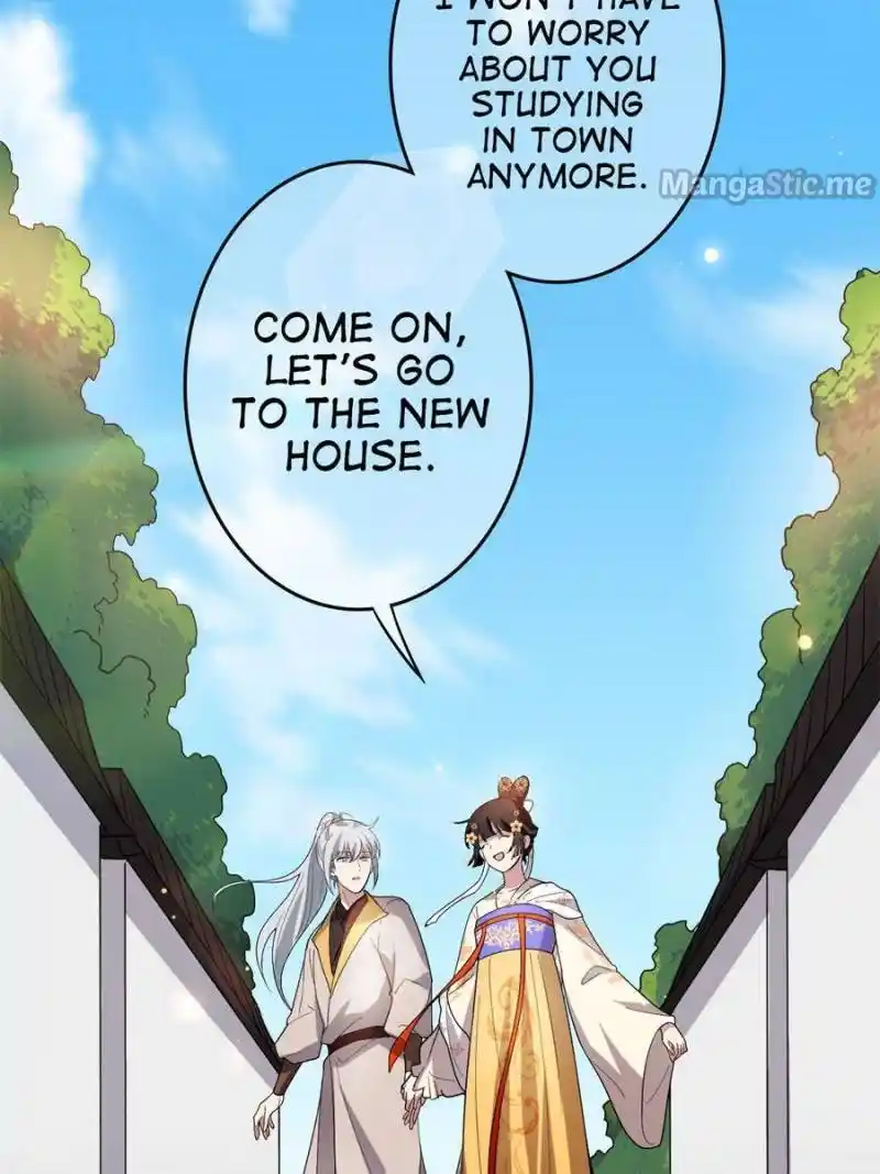 The Sickly Tyrant With An Innocent Facade Chapter 86