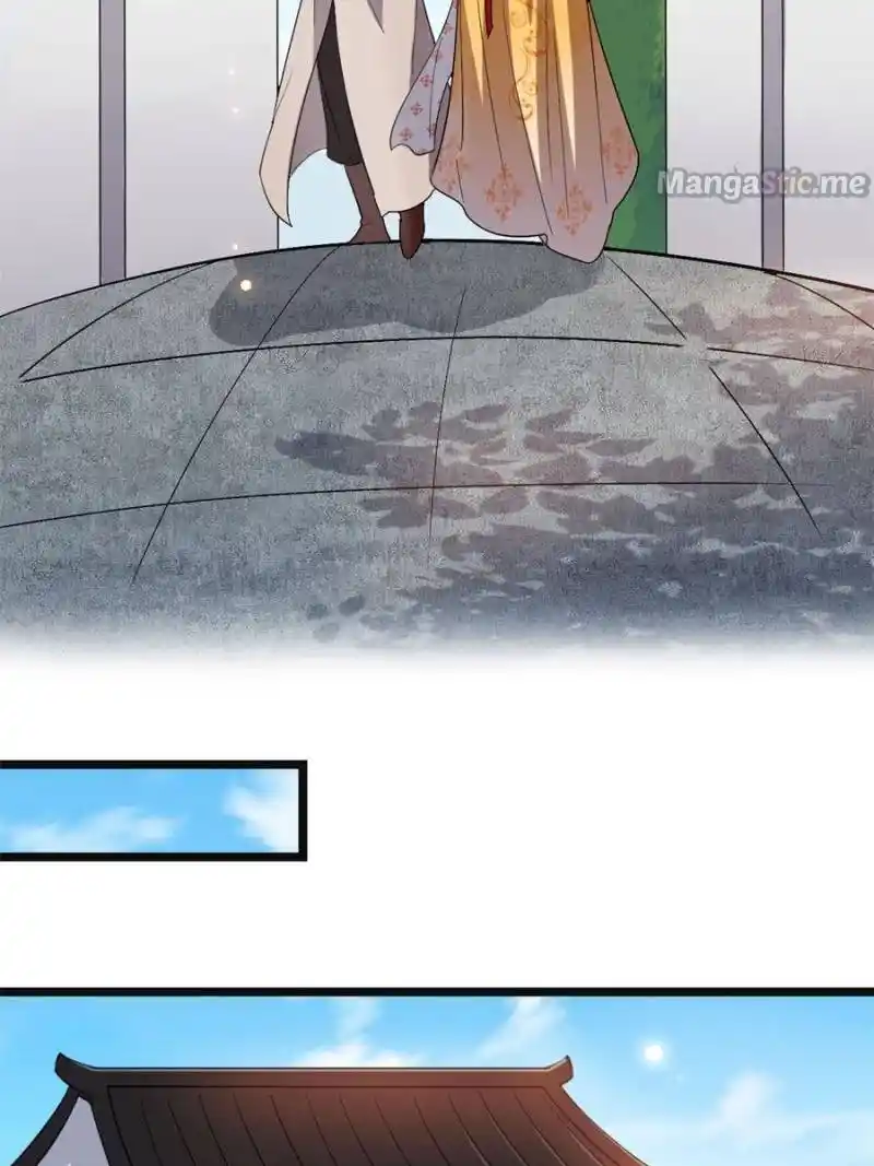 The Sickly Tyrant With An Innocent Facade Chapter 86