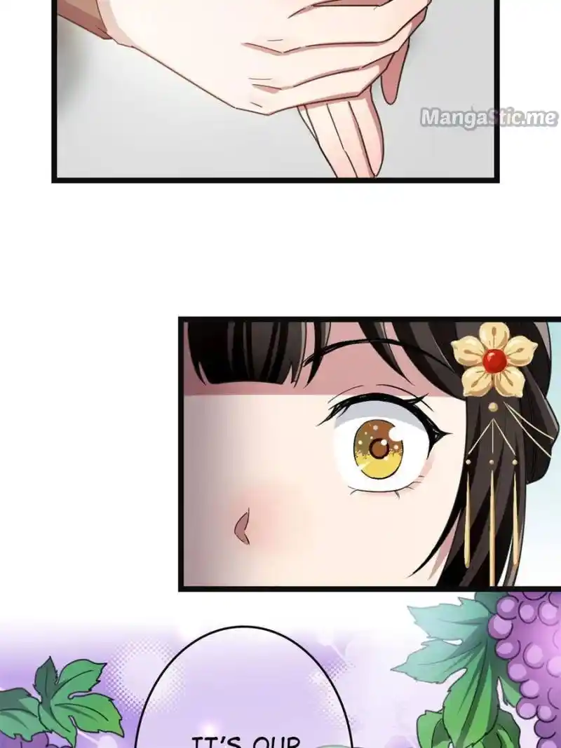 The Sickly Tyrant With An Innocent Facade Chapter 86