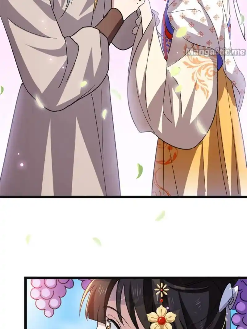 The Sickly Tyrant With An Innocent Facade Chapter 86