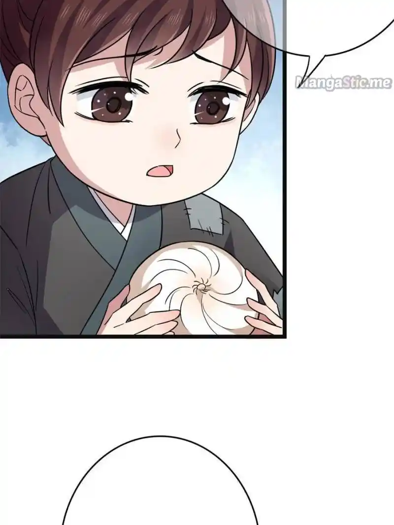 The Sickly Tyrant With An Innocent Facade Chapter 86