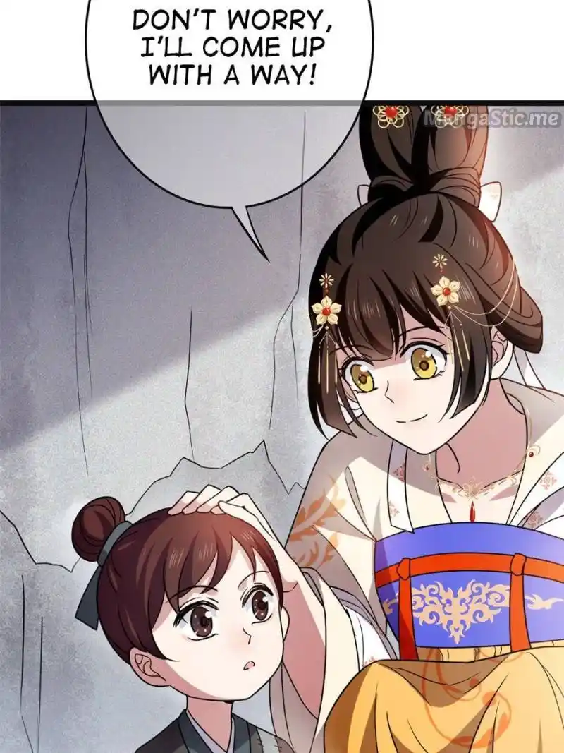 The Sickly Tyrant With An Innocent Facade Chapter 86