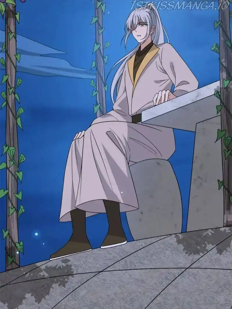 The Sickly Tyrant With An Innocent Facade Chapter 87