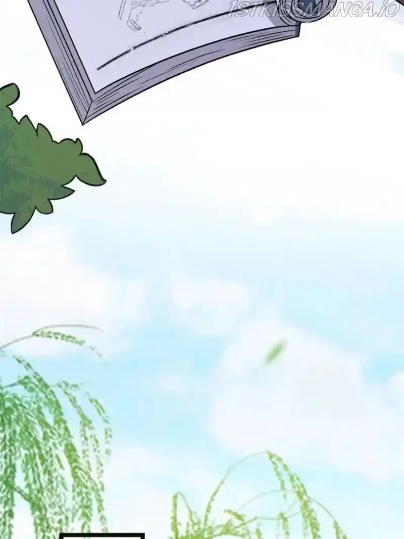 The Sickly Tyrant With An Innocent Facade Chapter 87