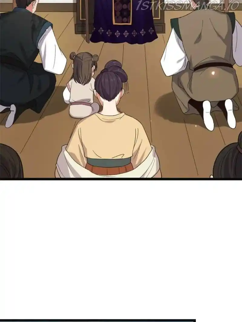 The Sickly Tyrant With An Innocent Facade Chapter 87