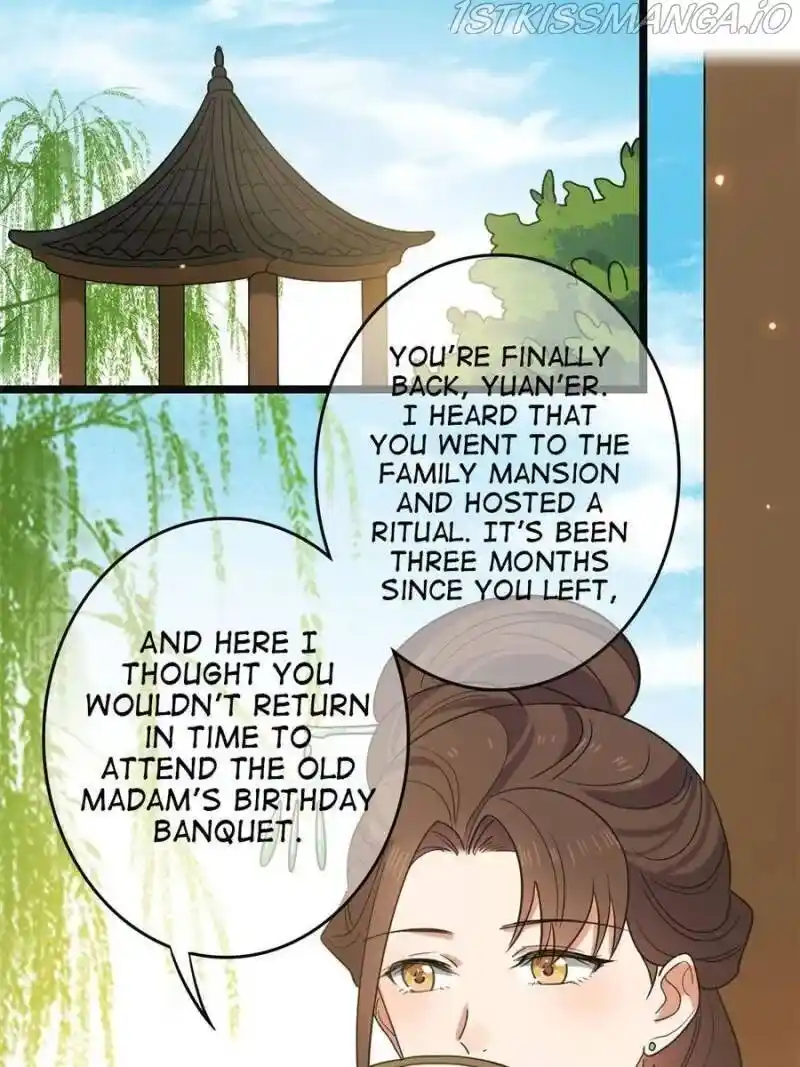 The Sickly Tyrant With An Innocent Facade Chapter 87