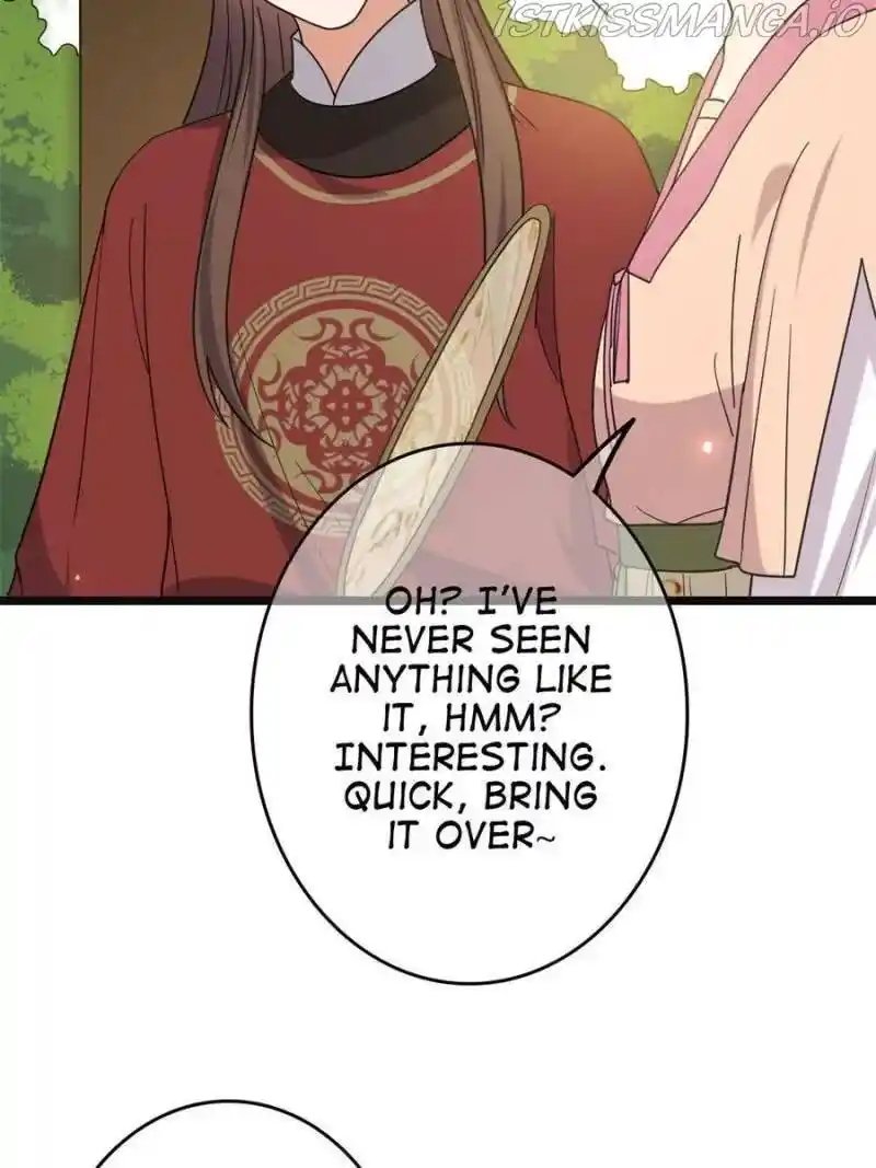 The Sickly Tyrant With An Innocent Facade Chapter 87