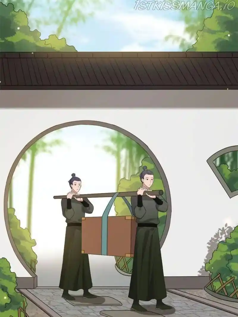 The Sickly Tyrant With An Innocent Facade Chapter 87