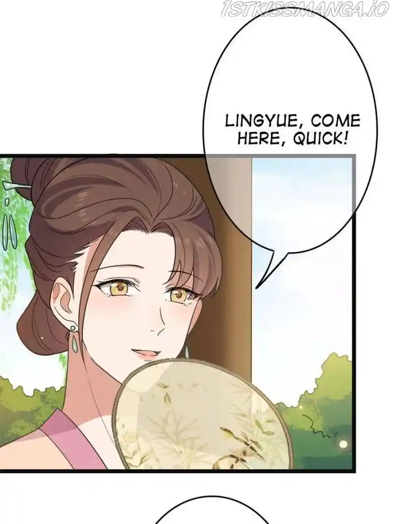 The Sickly Tyrant With An Innocent Facade Chapter 87