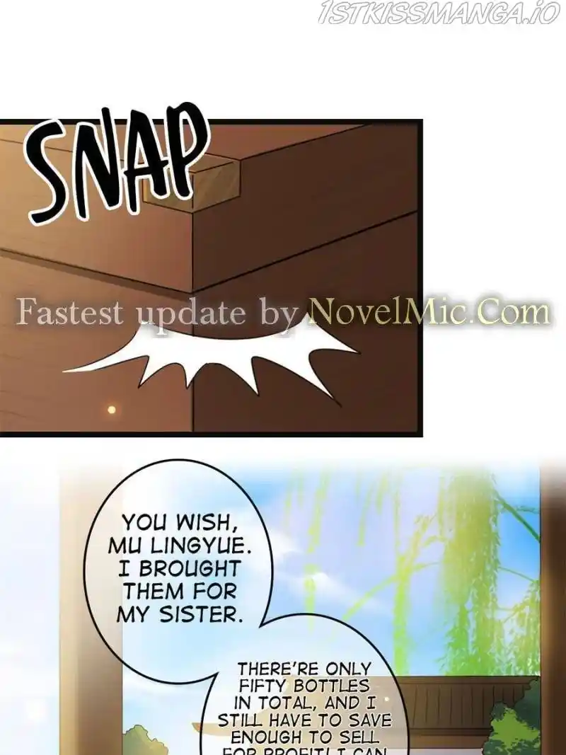 The Sickly Tyrant With An Innocent Facade Chapter 88