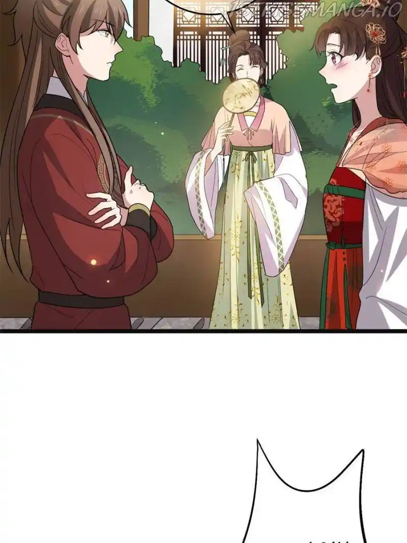 The Sickly Tyrant With An Innocent Facade Chapter 88