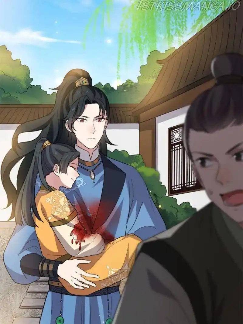 The Sickly Tyrant With An Innocent Facade Chapter 88