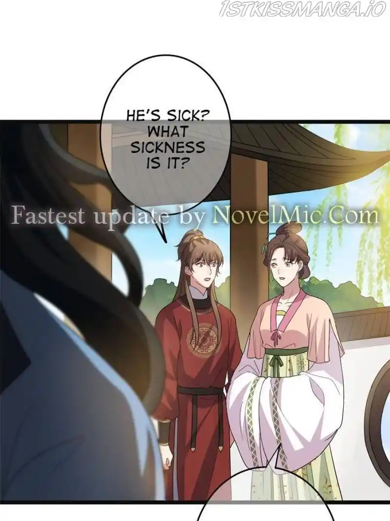 The Sickly Tyrant With An Innocent Facade Chapter 88