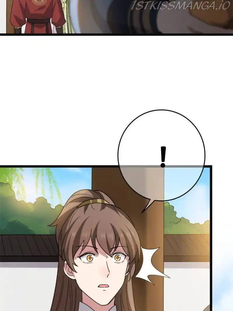 The Sickly Tyrant With An Innocent Facade Chapter 88