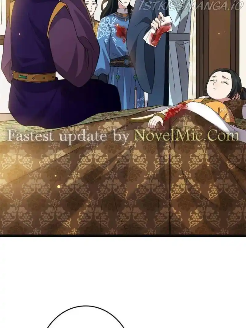 The Sickly Tyrant With An Innocent Facade Chapter 88