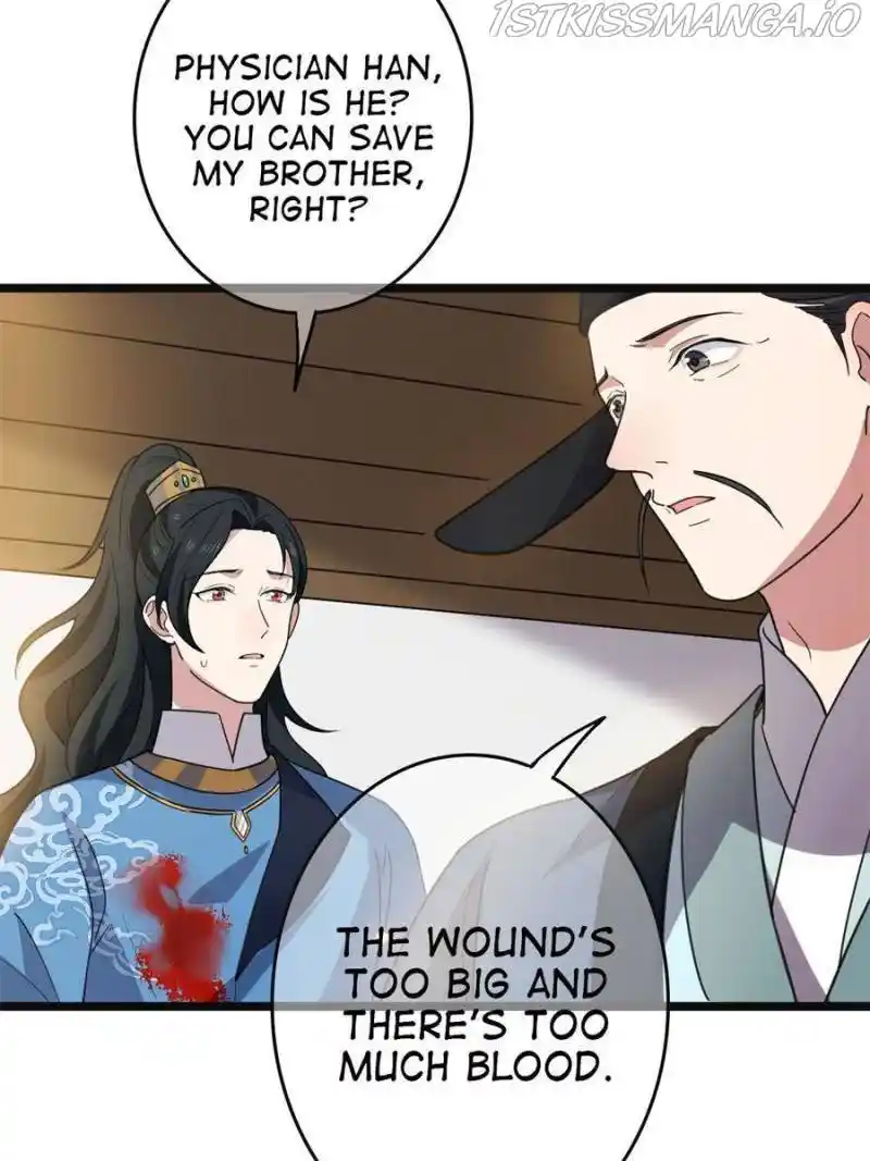 The Sickly Tyrant With An Innocent Facade Chapter 88