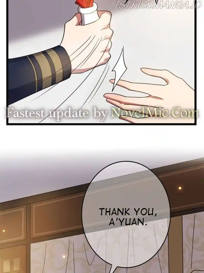 The Sickly Tyrant With An Innocent Facade Chapter 88