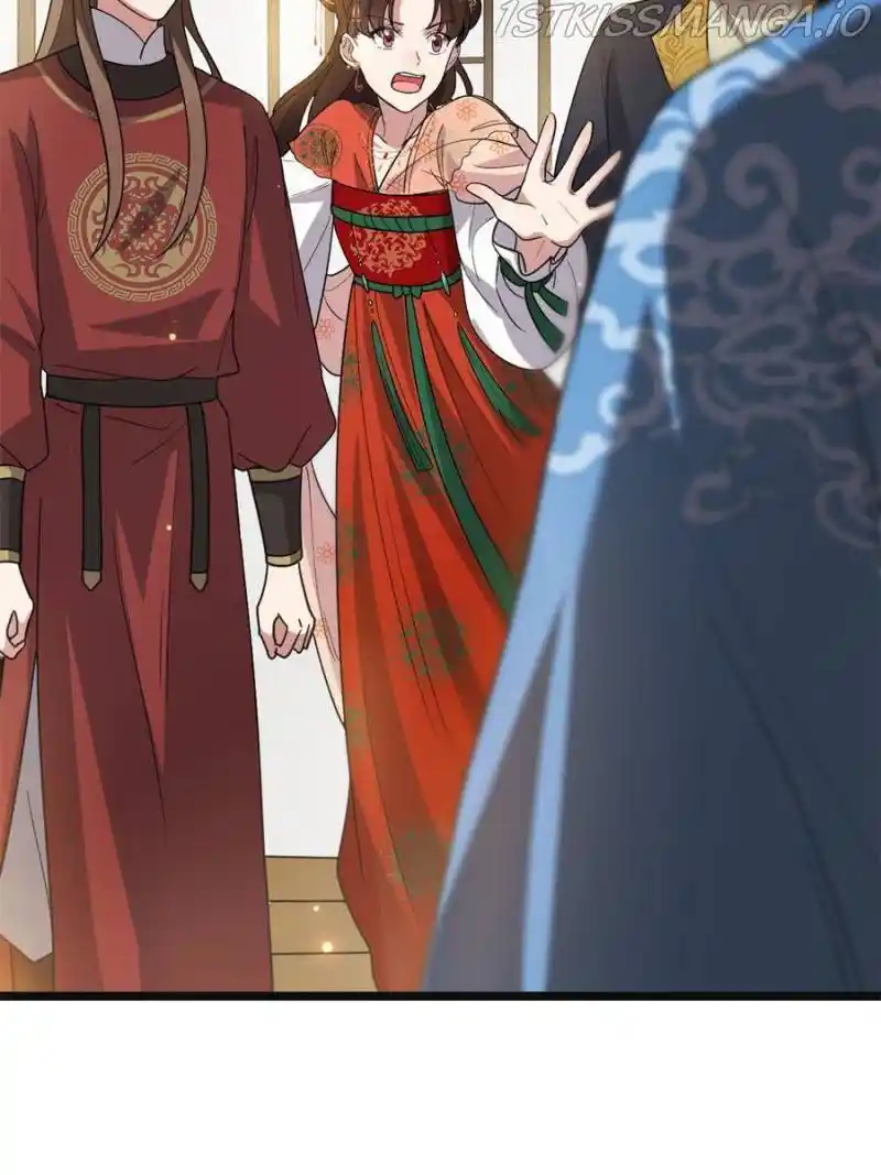 The Sickly Tyrant With An Innocent Facade Chapter 88