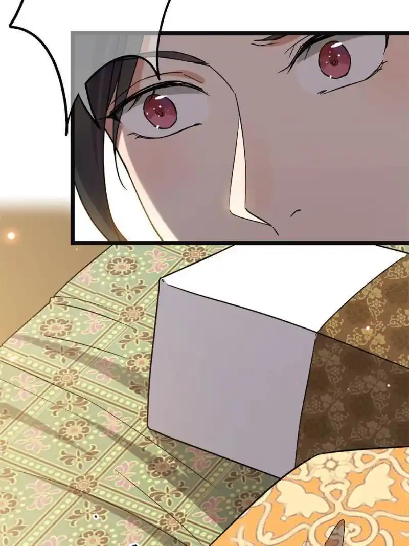 The Sickly Tyrant With An Innocent Facade Chapter 89