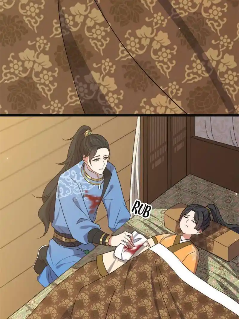 The Sickly Tyrant With An Innocent Facade Chapter 89