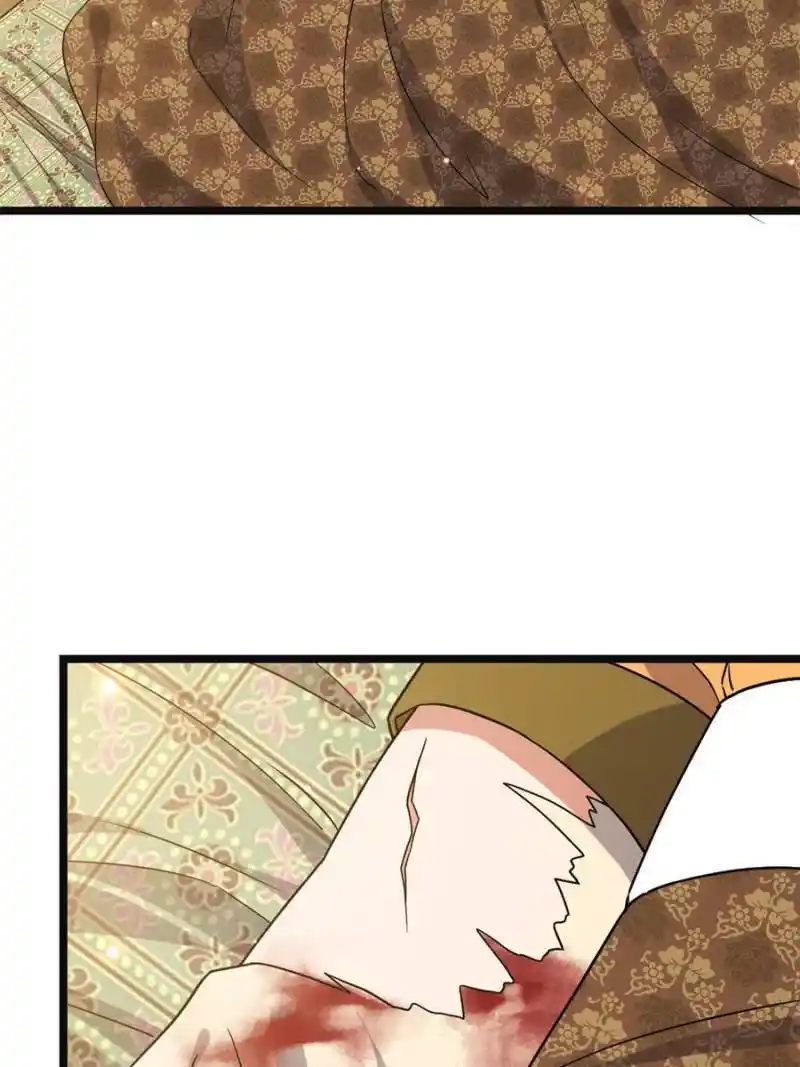 The Sickly Tyrant With An Innocent Facade Chapter 89