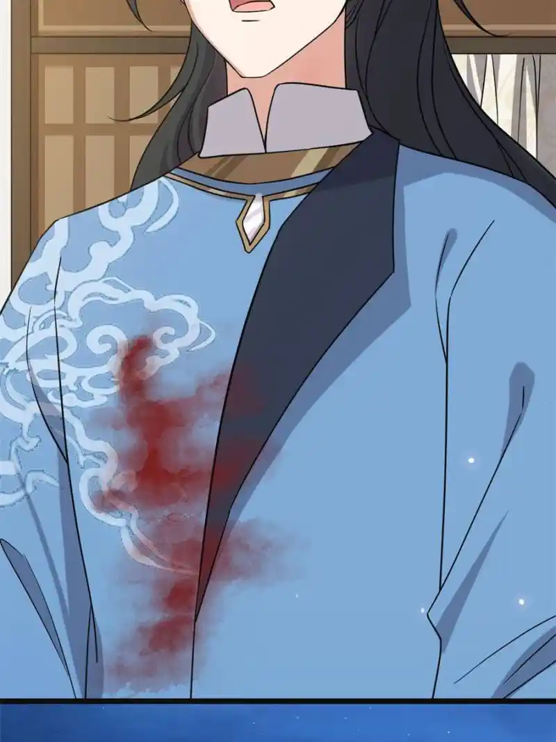 The Sickly Tyrant With An Innocent Facade Chapter 89