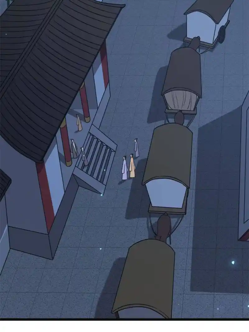 The Sickly Tyrant With An Innocent Facade Chapter 89