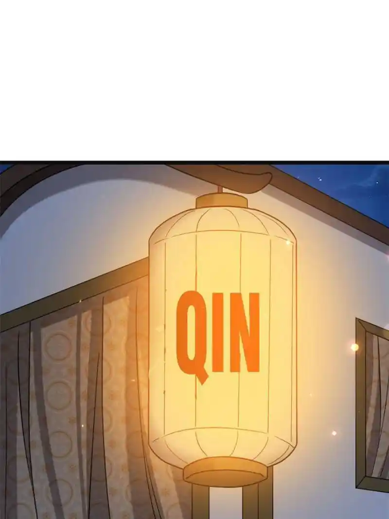 The Sickly Tyrant With An Innocent Facade Chapter 89