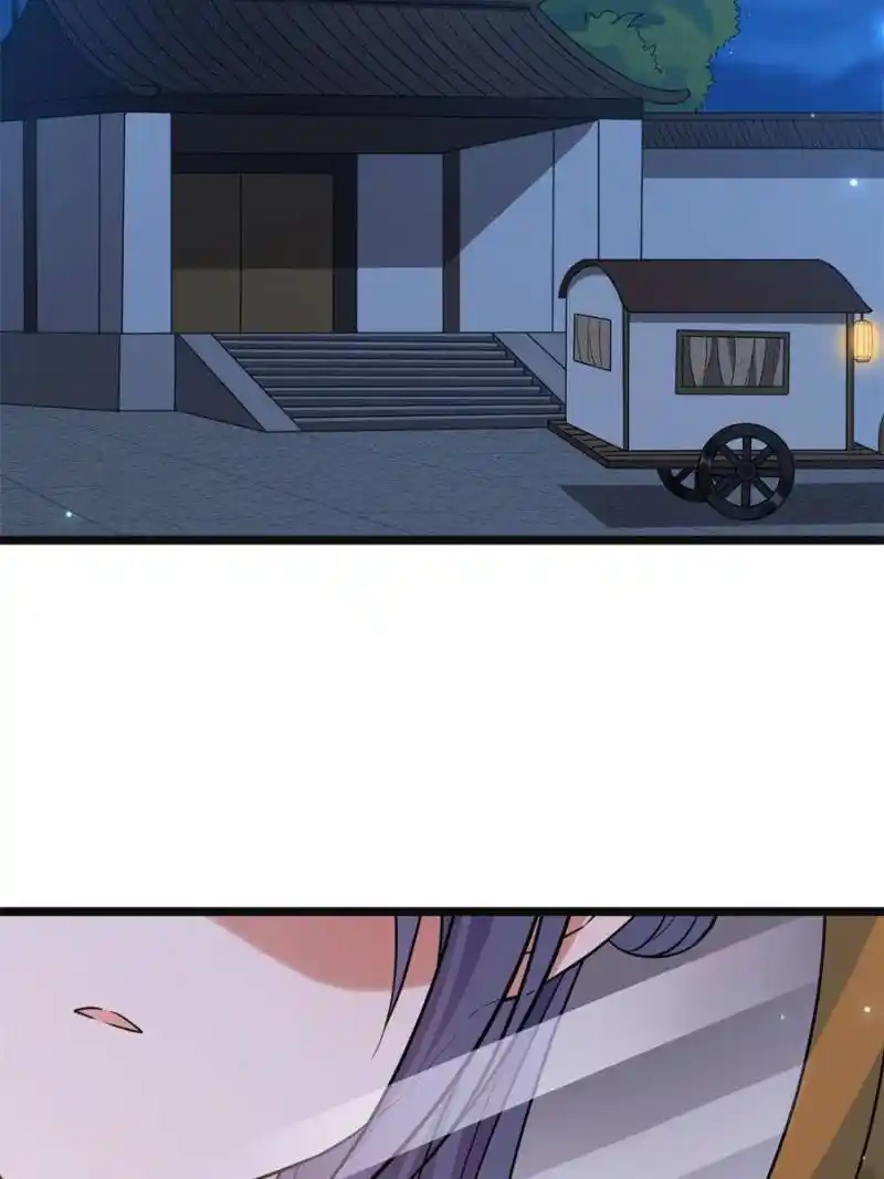 The Sickly Tyrant With An Innocent Facade Chapter 89