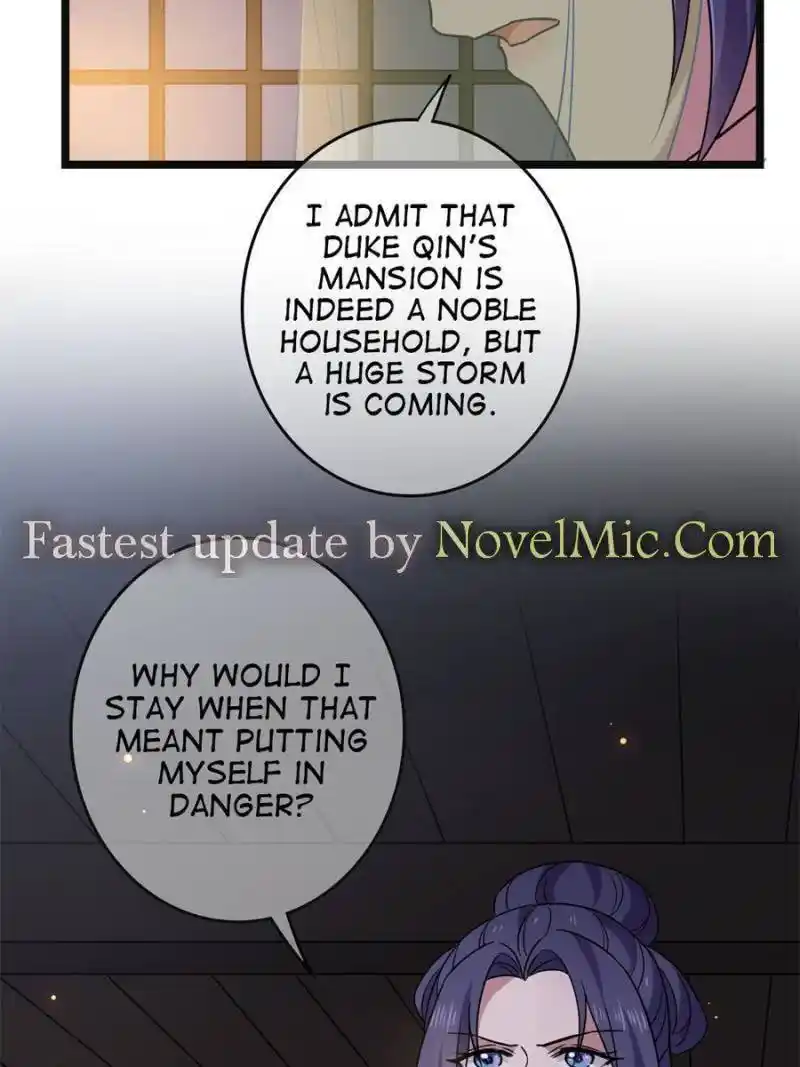 The Sickly Tyrant With An Innocent Facade Chapter 90