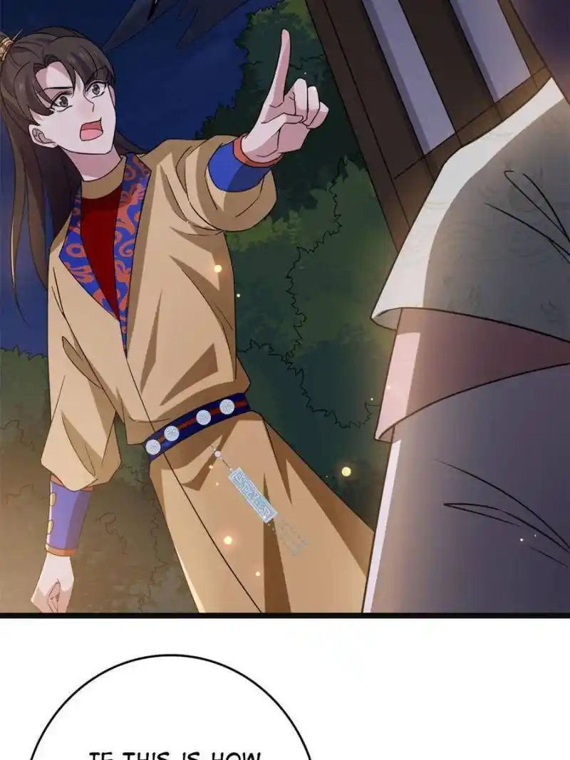 The Sickly Tyrant With An Innocent Facade Chapter 90