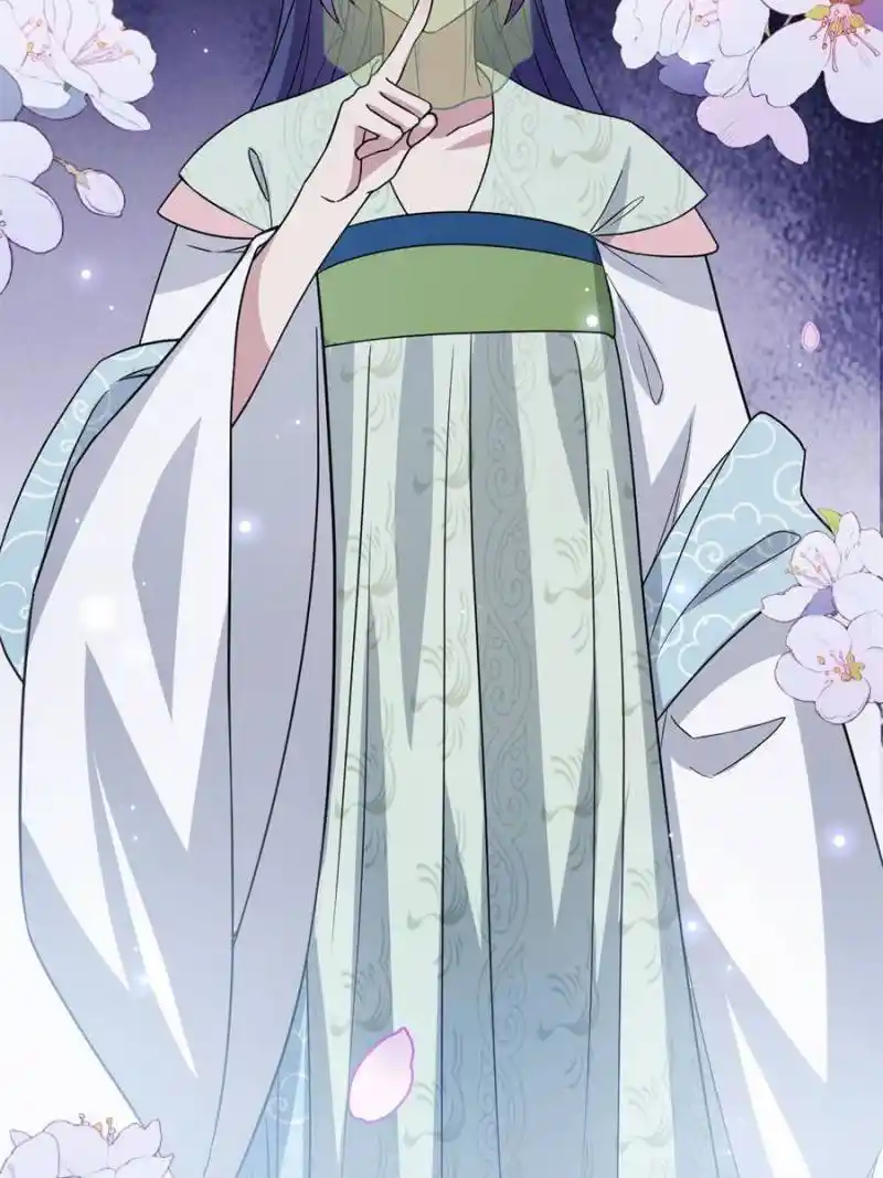 The Sickly Tyrant With An Innocent Facade Chapter 90