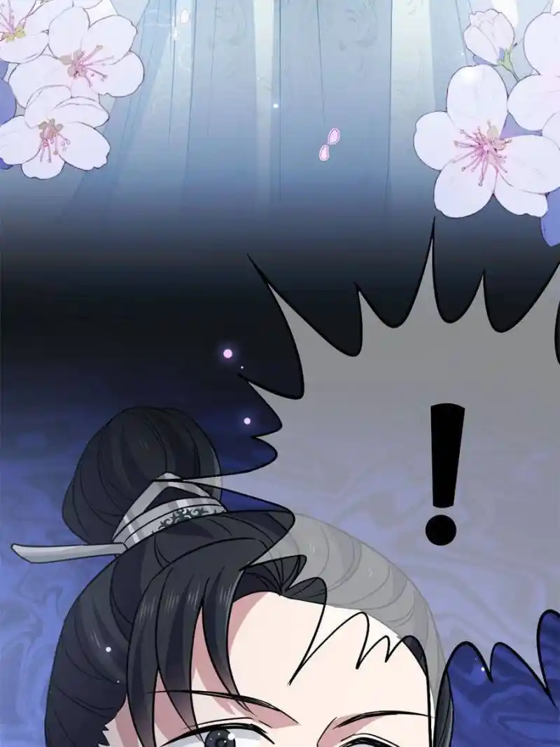 The Sickly Tyrant With An Innocent Facade Chapter 90