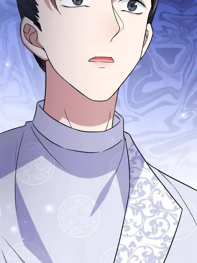 The Sickly Tyrant With An Innocent Facade Chapter 90