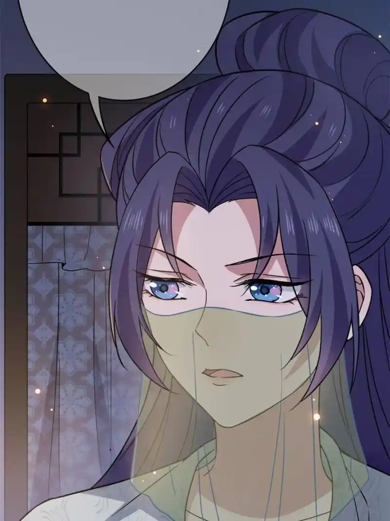 The Sickly Tyrant With An Innocent Facade Chapter 90