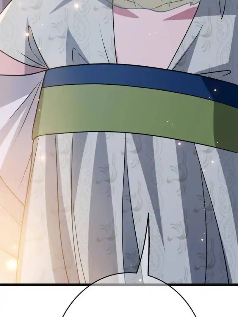 The Sickly Tyrant With An Innocent Facade Chapter 90