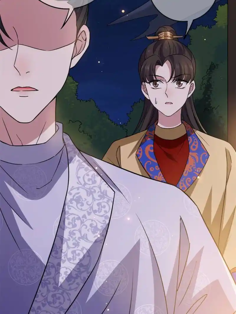 The Sickly Tyrant With An Innocent Facade Chapter 90